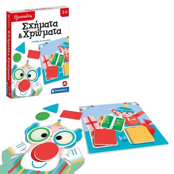 As Company Εξυπνούλης Σχήματα Και Χρώματα image 1