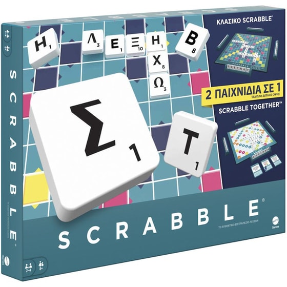 Νεο Scrabble 2 Σε 1  Επιτραπέζιο (Mattel) image 1