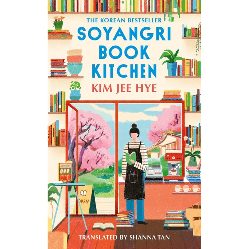 Soyangri Book Kitchen