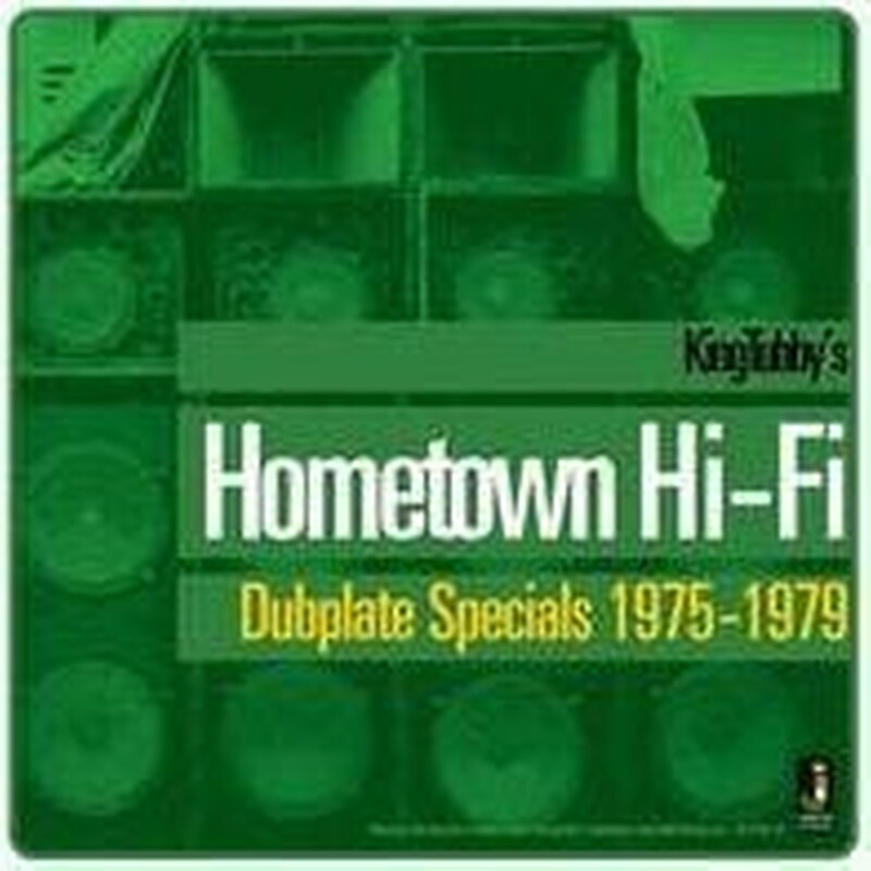 Hometown Hi-Fi/Dubplate Specials 1975-1979