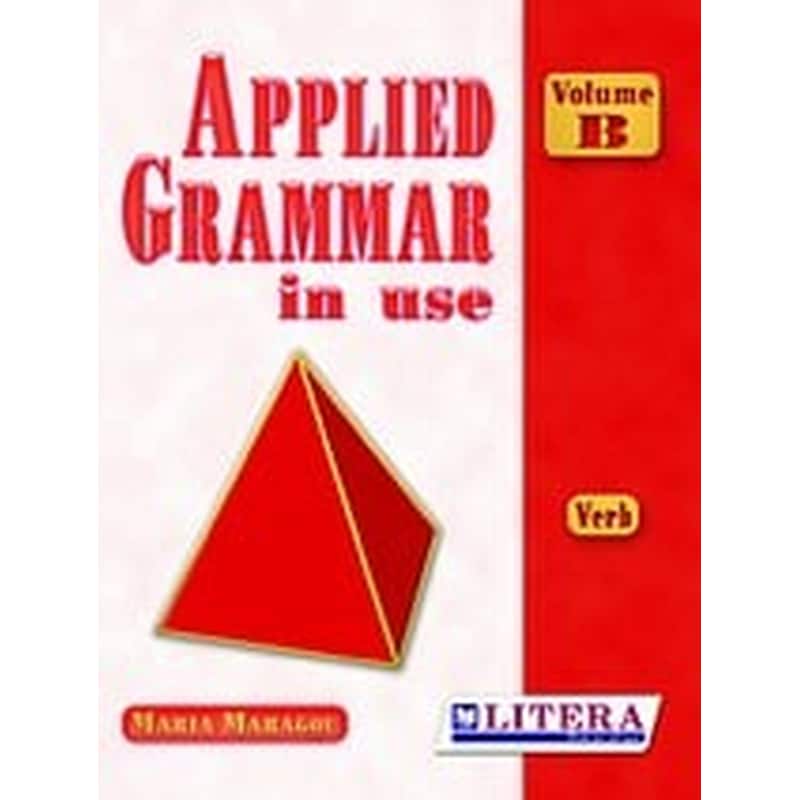 Applied Grammar B