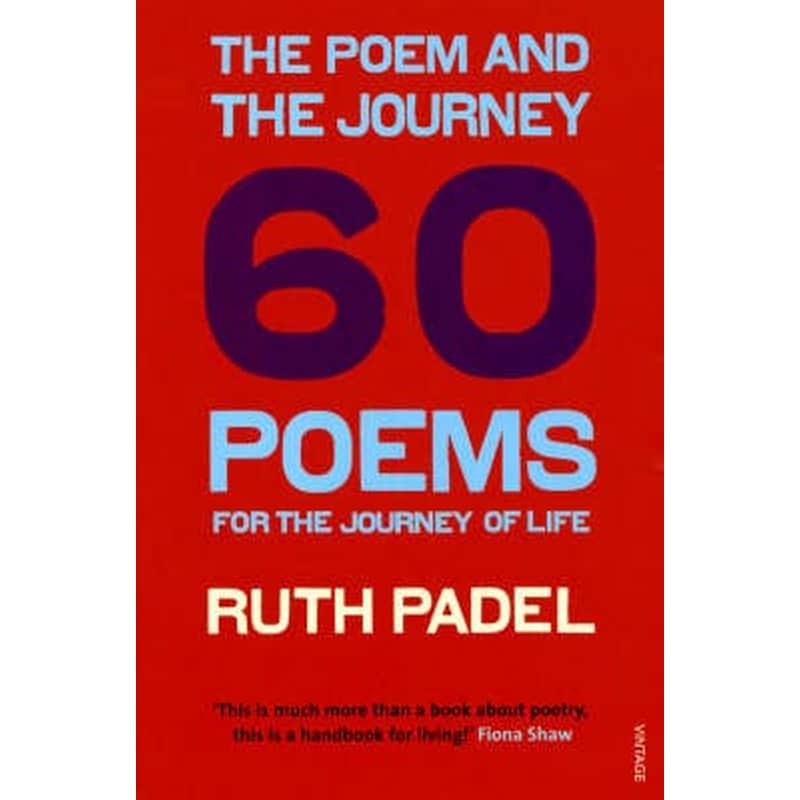 Poem and the Journey