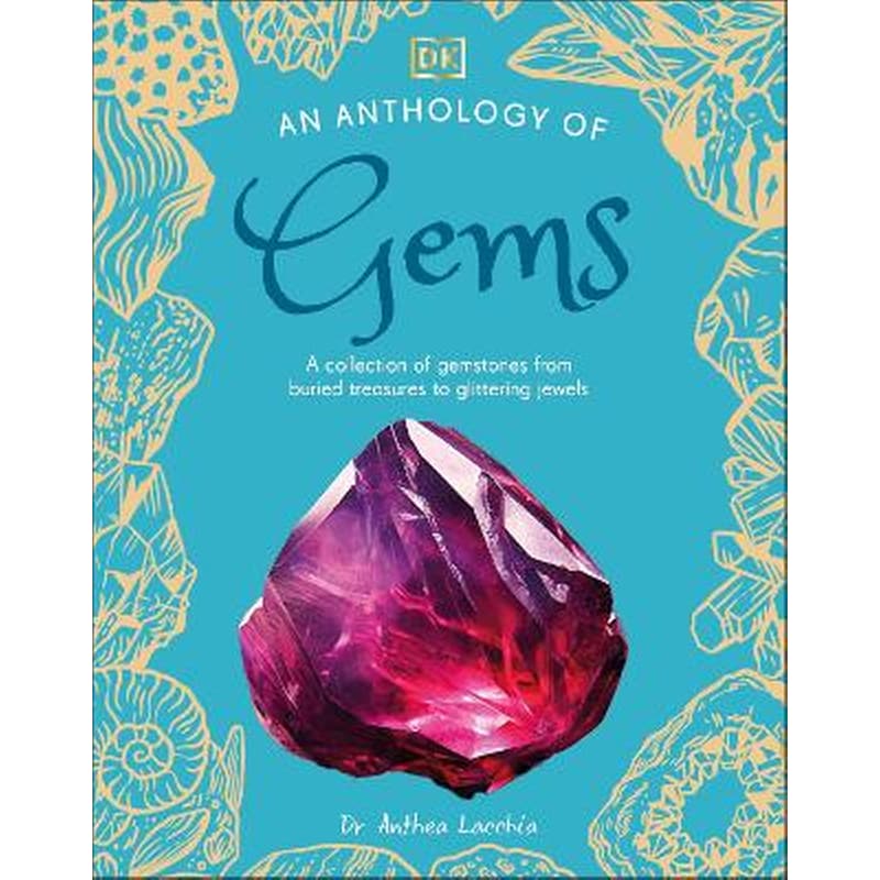 An Anthology of Gems