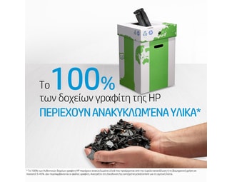Toner HP 131A CF212A - Yellow image 6