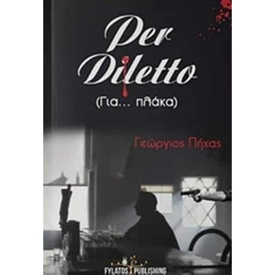 Per Diletto image 0