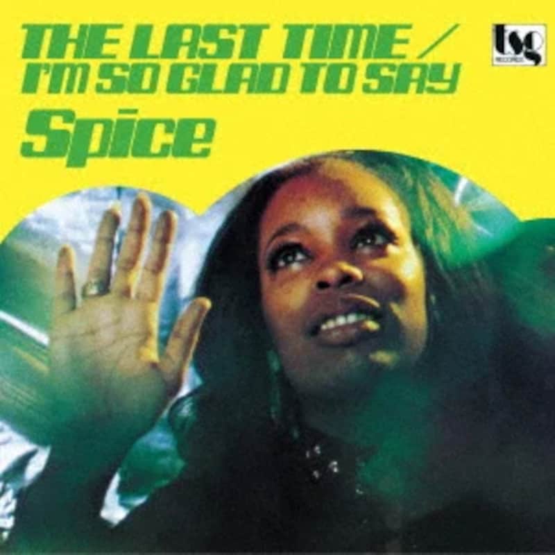 The Last Time / Im So Glad To Say (LP 7)