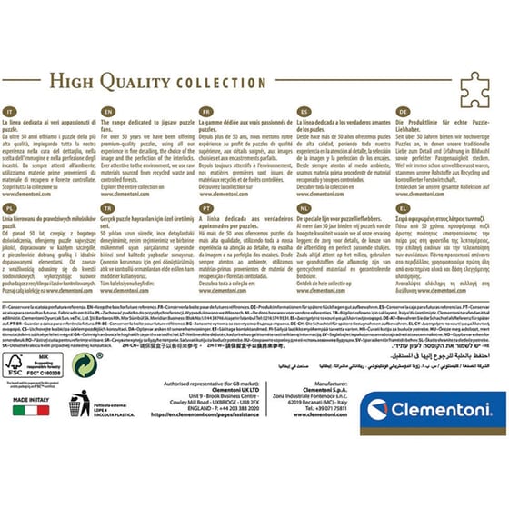 Παζλ Clementoni High Quality Collection New York Skyline (1000 Κομμάτια) image 7