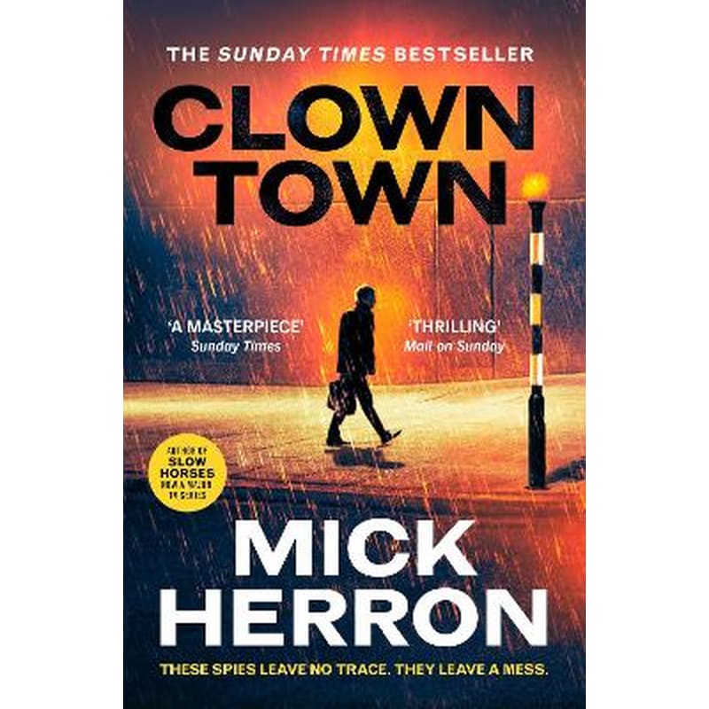 Clown Town