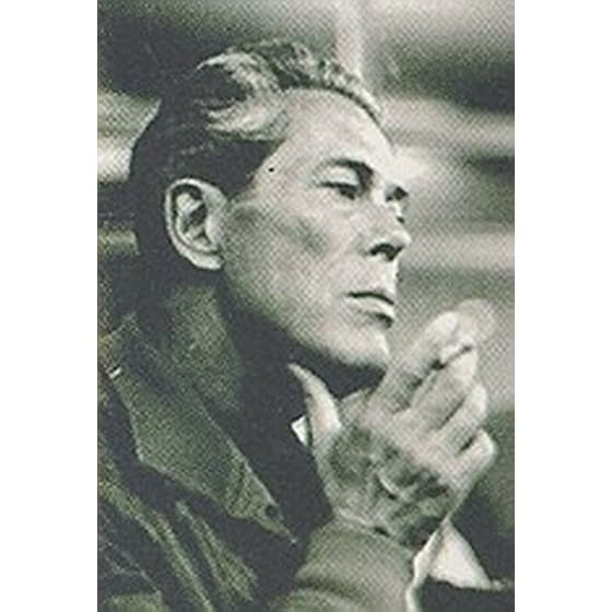 Από τη βιολογία στην ηθική image 1