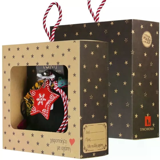 Γούρι Synchronia&nbsp;Κόκκινο&nbsp;Κεραμικό&nbsp;Mini Αστέρι image 3