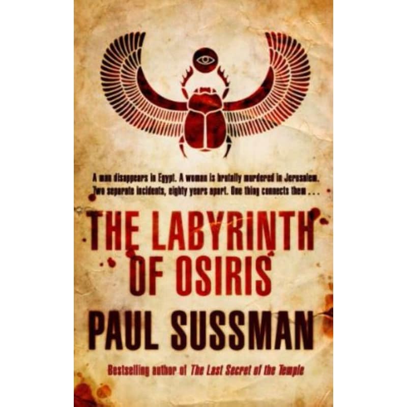 The Labyrinth of Osiris