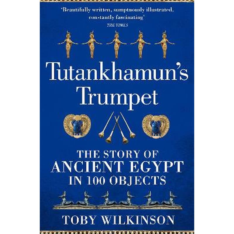 Tutankhamuns Trumpet