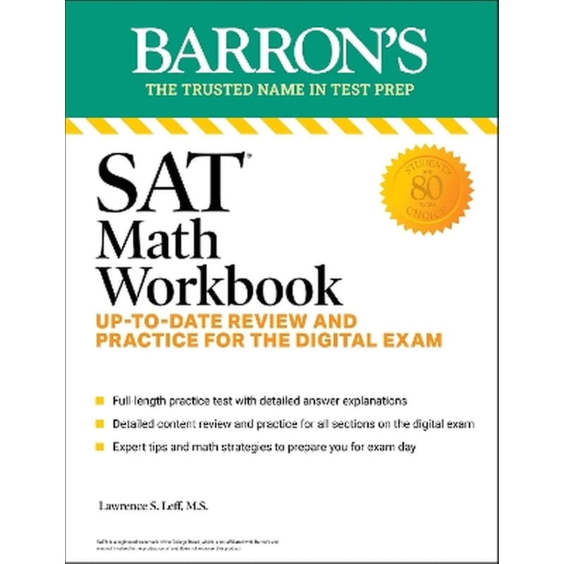 SAT Math Workbook: Up-to-Date Practice for the Digital Exam