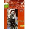 product-thumbnail