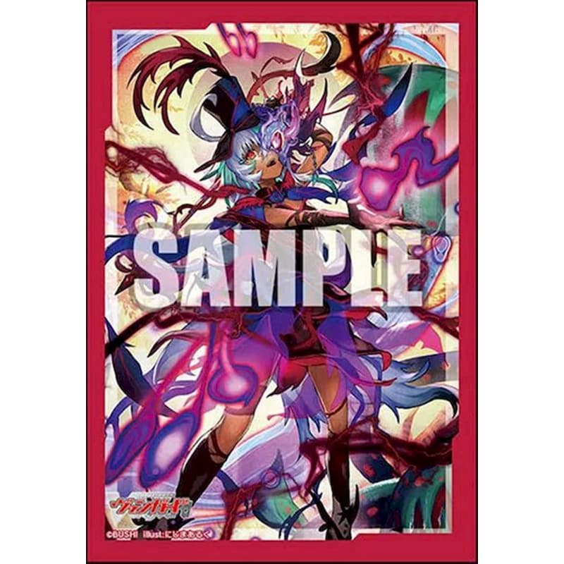 BUSHIROAD Bushiroad Japanese Small Size Sleeves - Vol.655 (70 Sleeves)