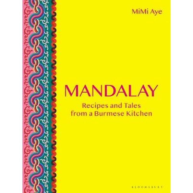 Mandalay