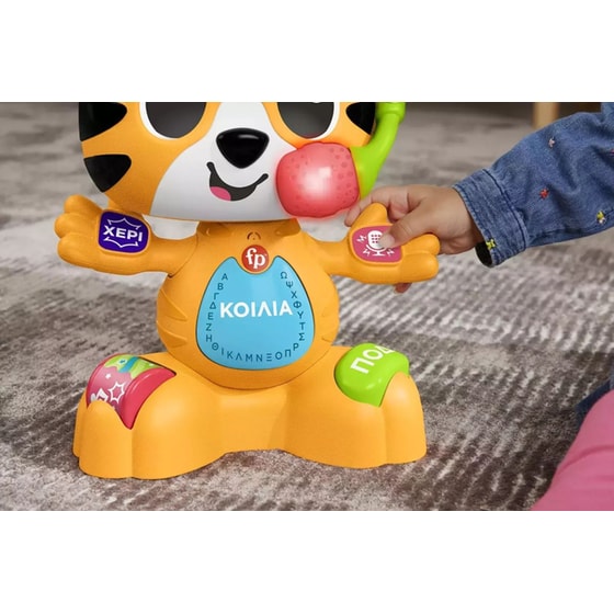 Παιχνιδολαμπάδα Fisher Price Μαθαίνει Και Αναπτύσσει: Link Squad - Τίγρης, Ο Τραγουδιστούλης (HYL08) image 4