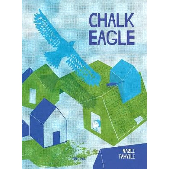 Chalk Eagle image 0