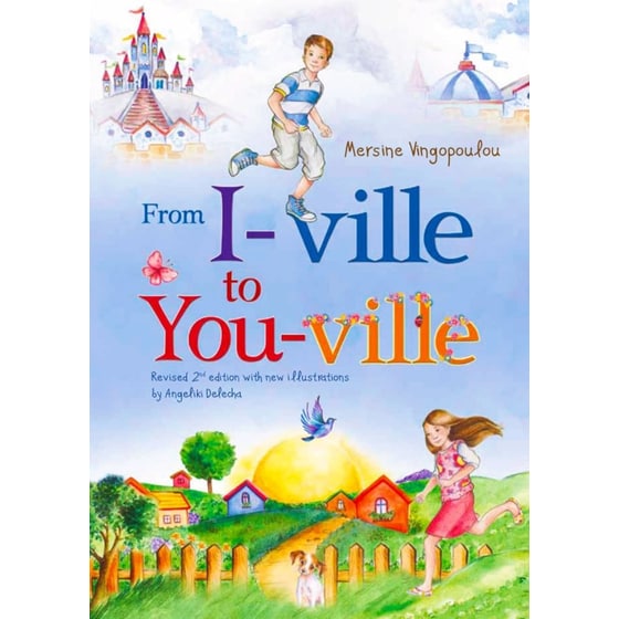 From I-ville to You-ville image 0