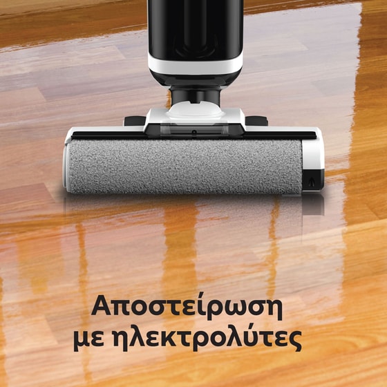 IQ VC-992 25.9 V Λευκό Σκούπα Stick image 10