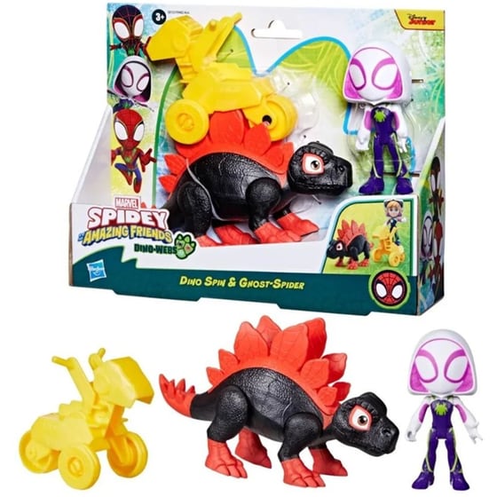 Marvel Spidey And His Amazing Friends Dino Webs (Διάφορα Σχέδια) image 3