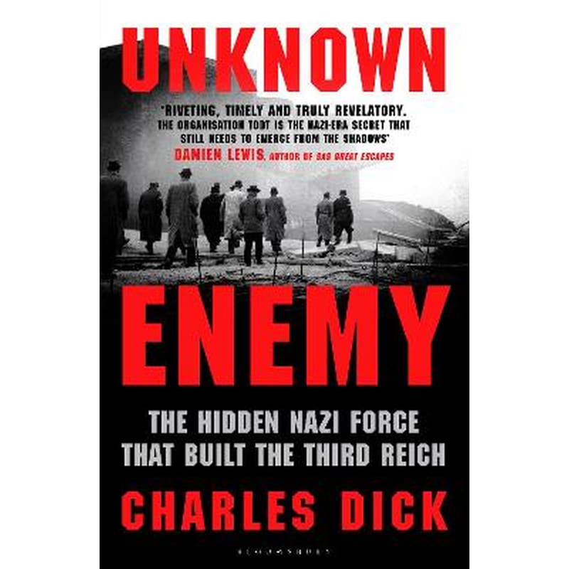 Unknown Enemy