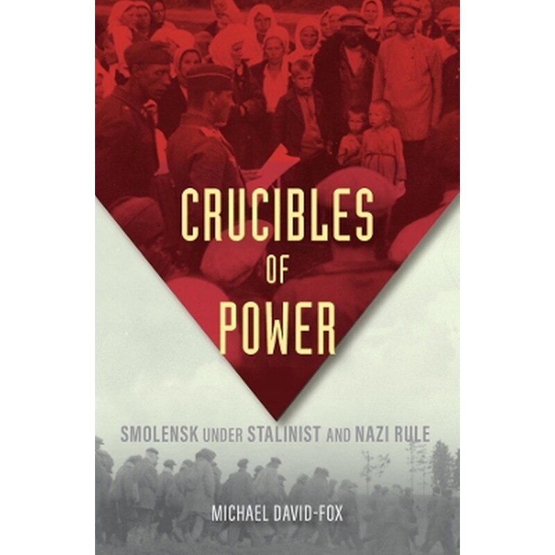 Crucibles of Power