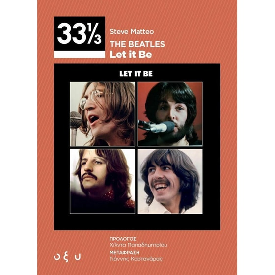 The Beatles – Let it be 33 1/3 image 0
