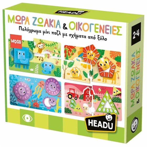 Headu Μωρά Ζωάκια  Οικογένειες (50.55683) | 2-4 Ετών image 0