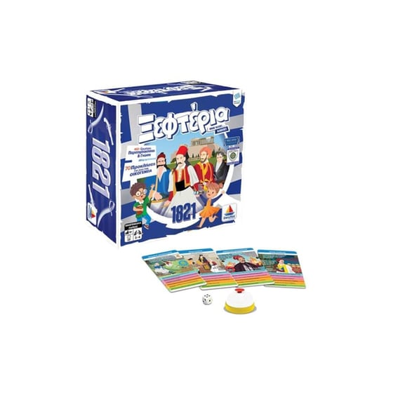 Τα Ξεφτέρια: 1821 Επιτραπέζιο (Desyllas Games) image 2