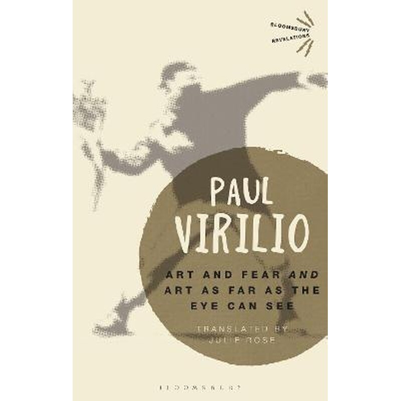 Art and Fear and Art as Far as the Eye Can See