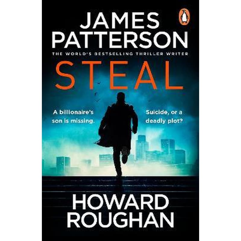 Steal by James Patterson