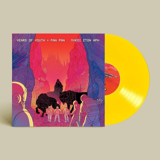 Λύκοι Στον Άρη (Yellow LP) image 1