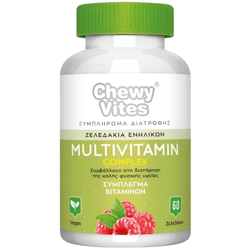 Vican Multivitamin Chewy Vites Cranberry – 60 ζελεδάκια