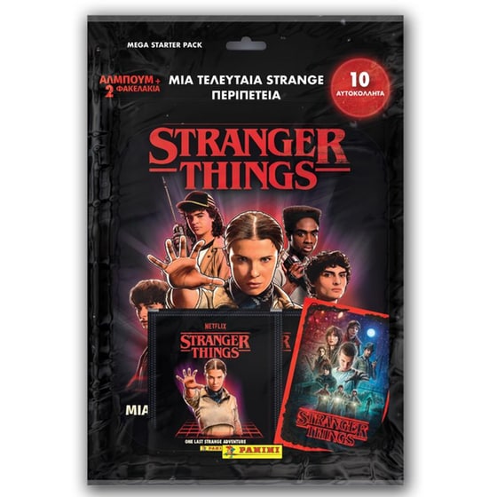Αυτοκόλλητα Panini Starter Pack Stranger Things image 0