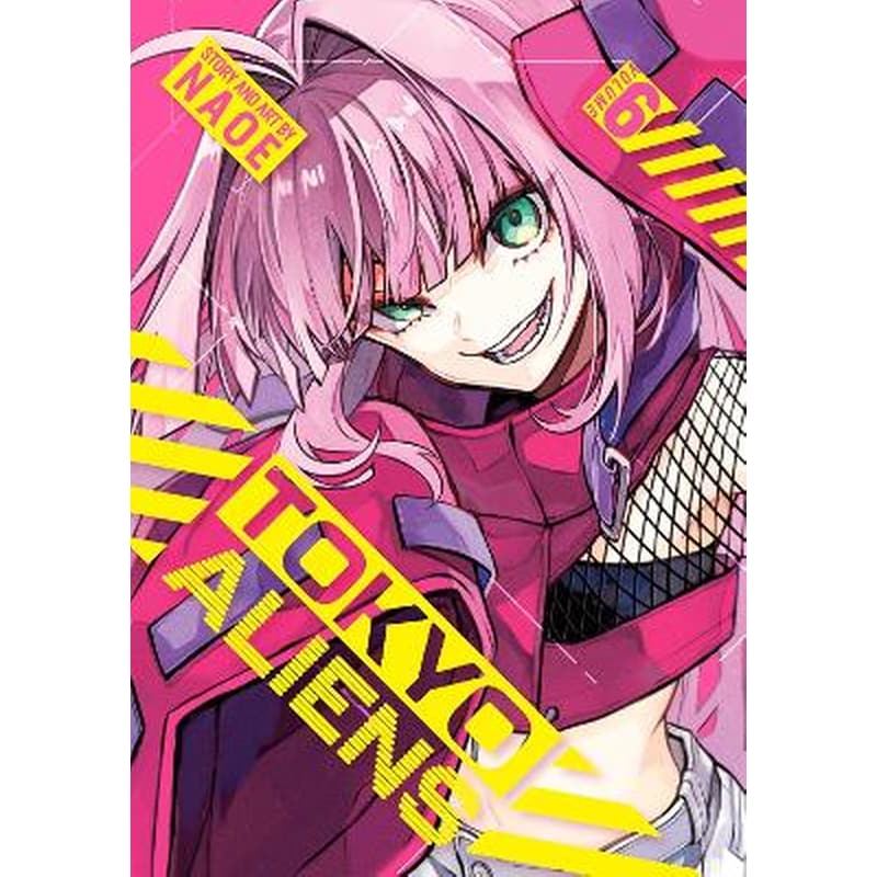 Tokyo Aliens, Vol. 6