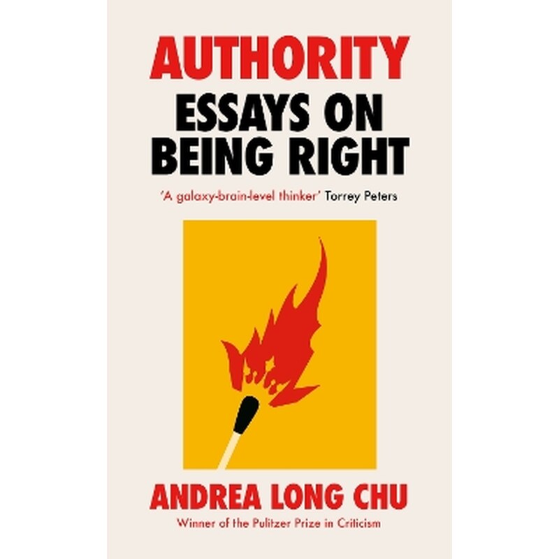 Authority