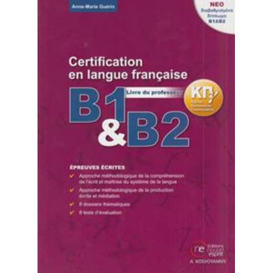 Certification en langue francaise B1 & B2 image 0