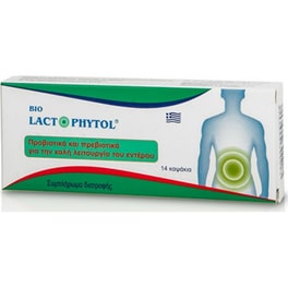 Προβιοτικό Medichrom Bio Lactophytol - 14 κάψουλες