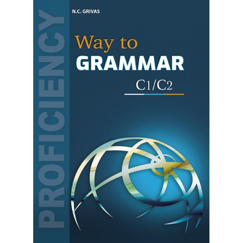 Way to Grammar C1/C2: Students Book ( Supplementary Book)