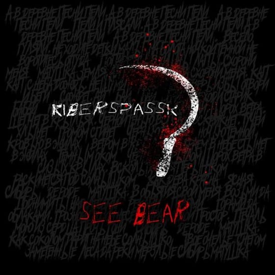See Bear image 0