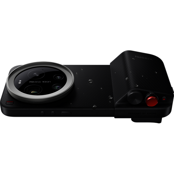 Xiaomi 17 Ultra Photography Kit Pro image 1