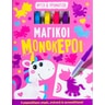 product-thumbnail