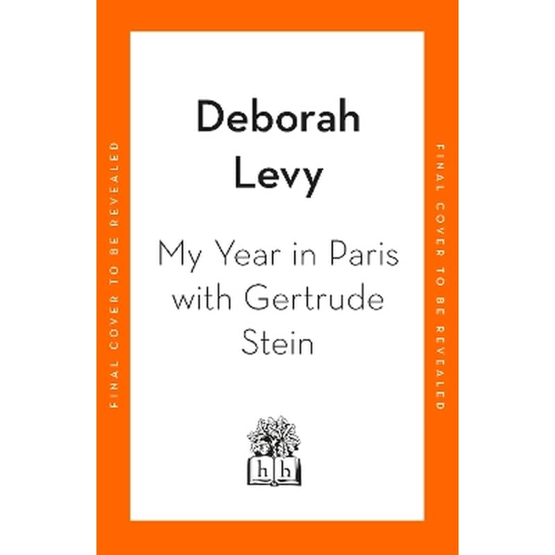 My Year in Paris with Gertrude Stein