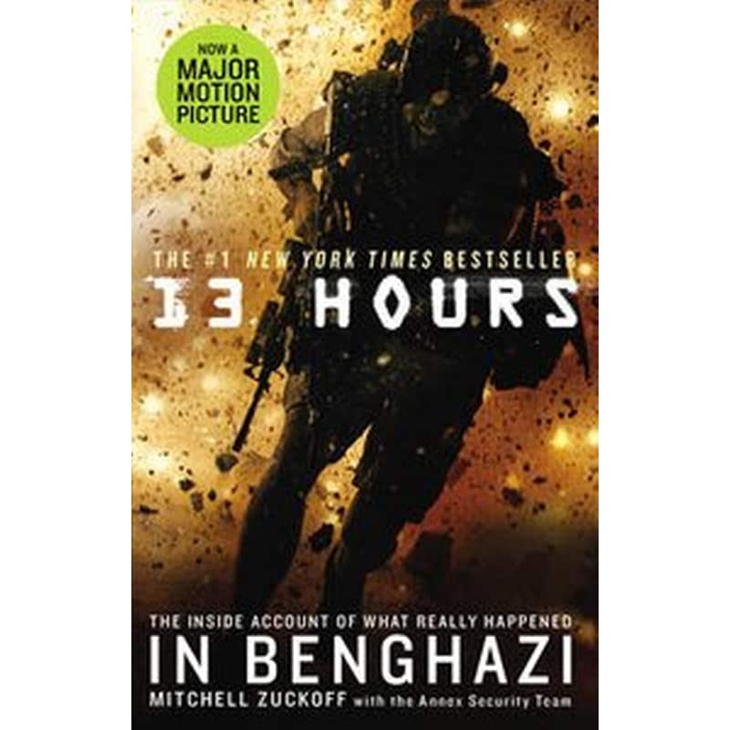 13 Hours