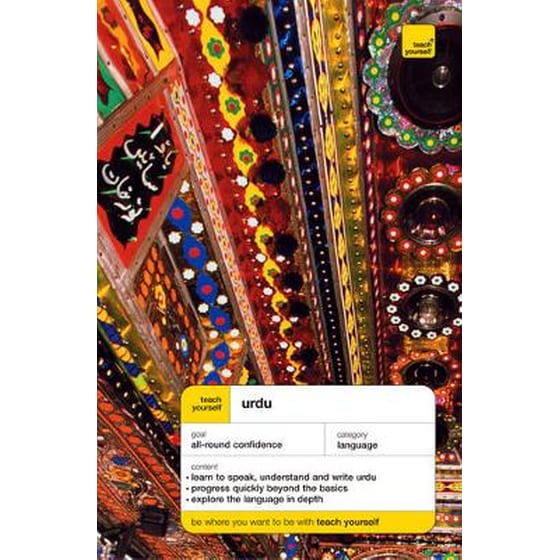 Teach Yourself Urdu Book/Double CD Pack image 0