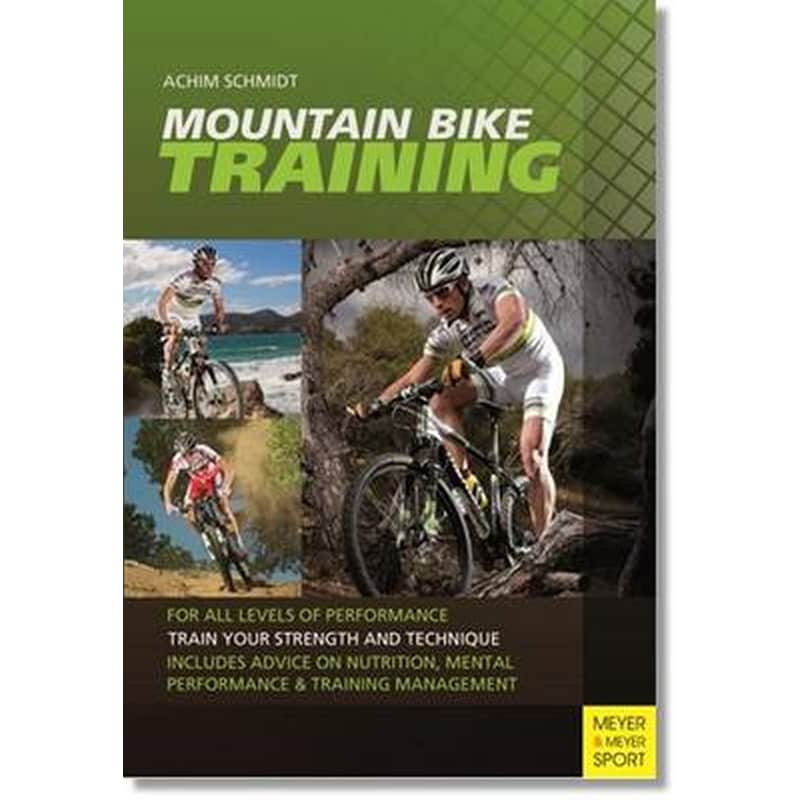 Mountain Bike Training