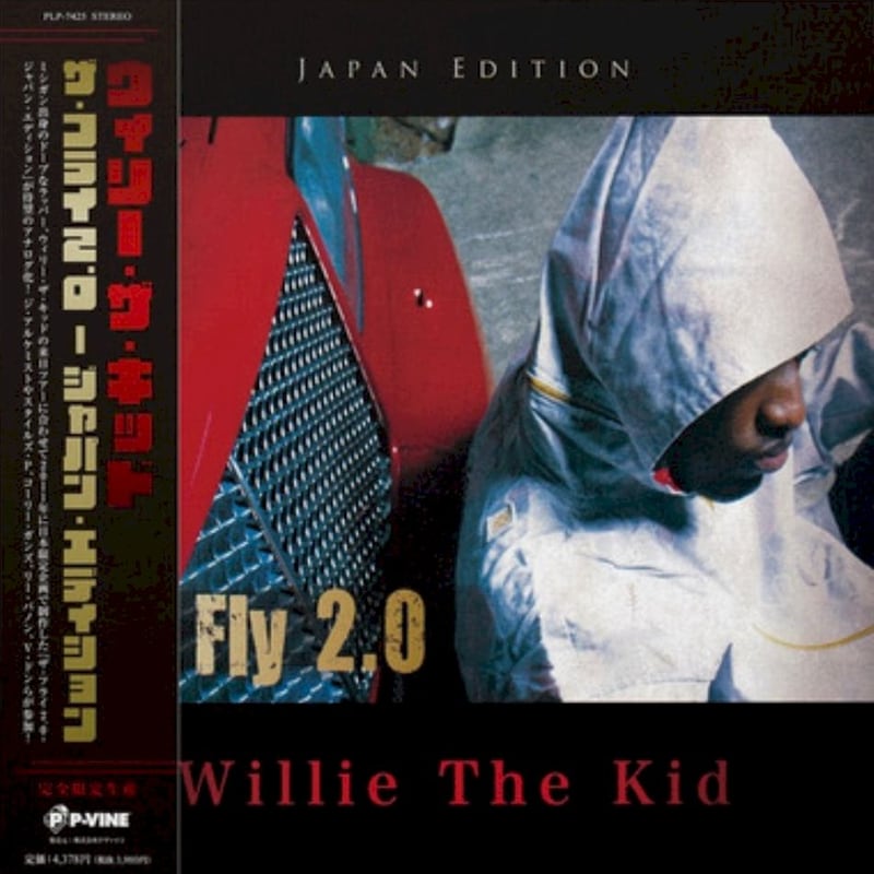 The Fly 2.0 (Japan Edition) (LP)