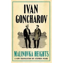 Malinovka Heights- New Translation