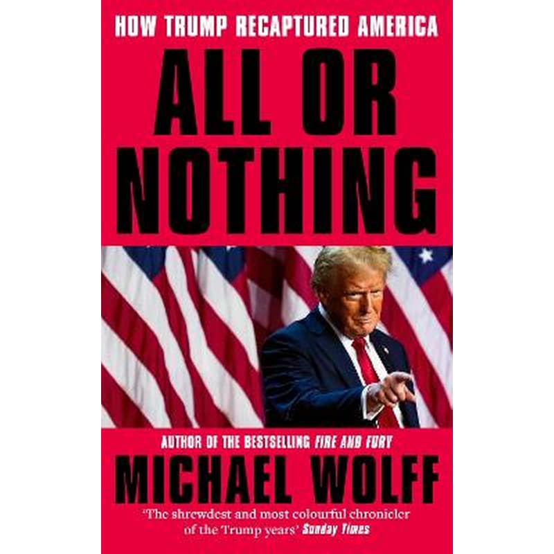 All or Nothing